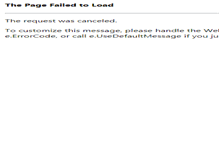 Tablet Screenshot of chetakchicago.com